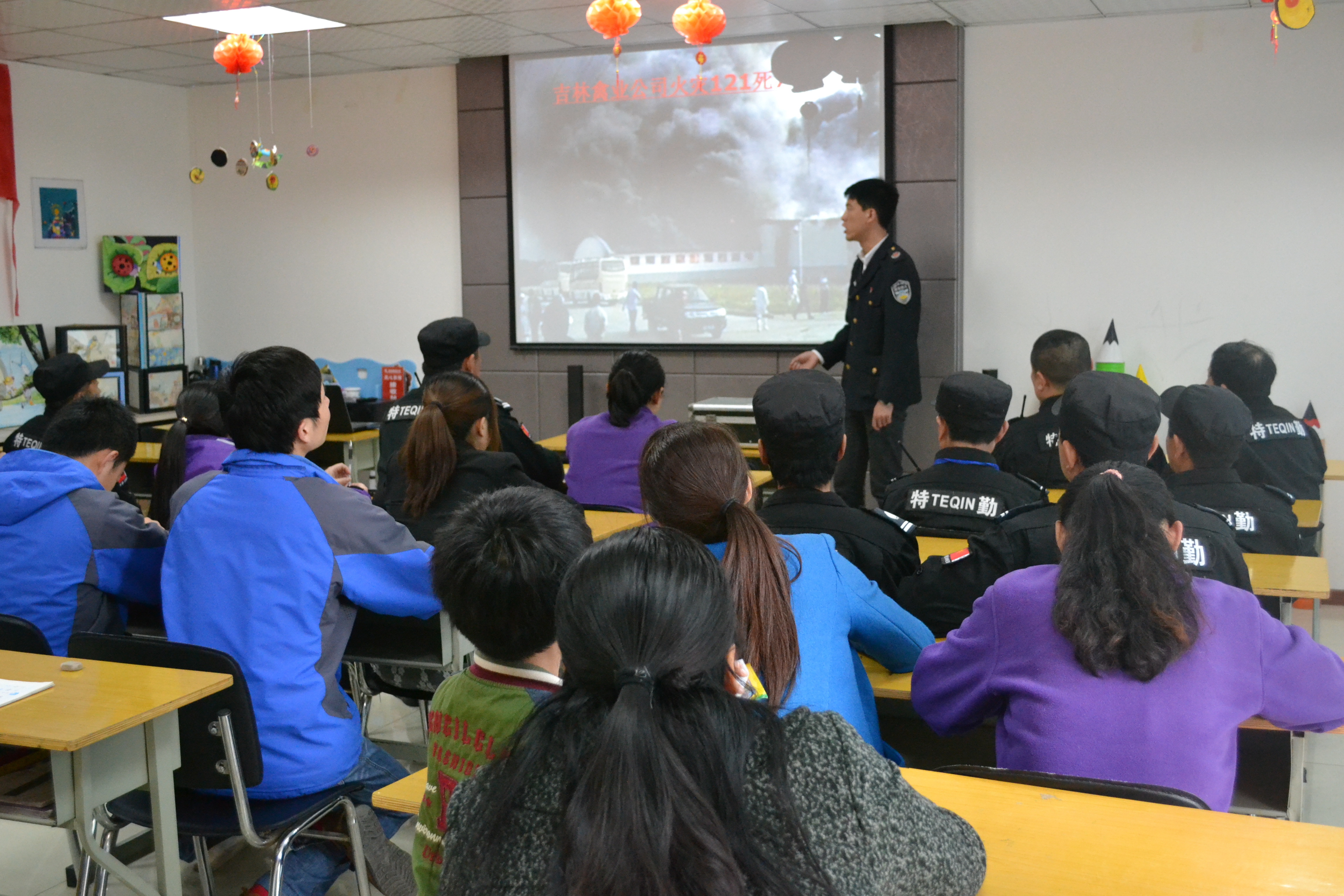 新宝会(中国区)有限公司-集团