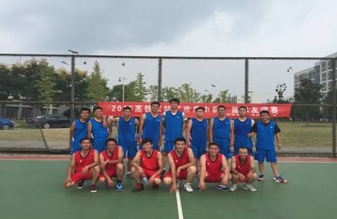 新宝会(中国区)有限公司-集团