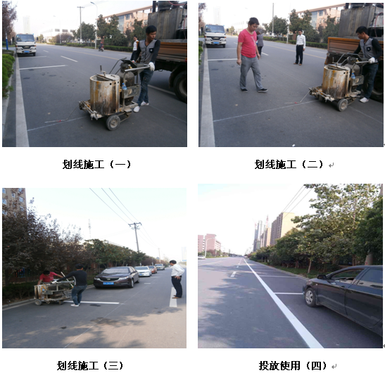 新宝会(中国区)有限公司-集团