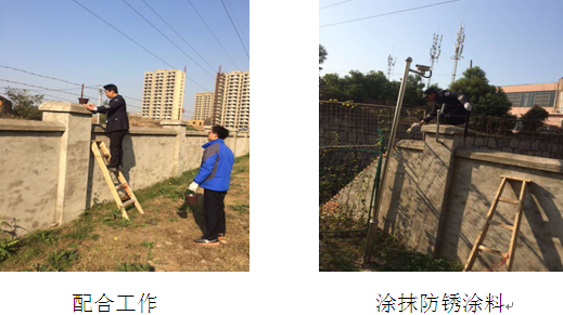 新宝会(中国区)有限公司-集团