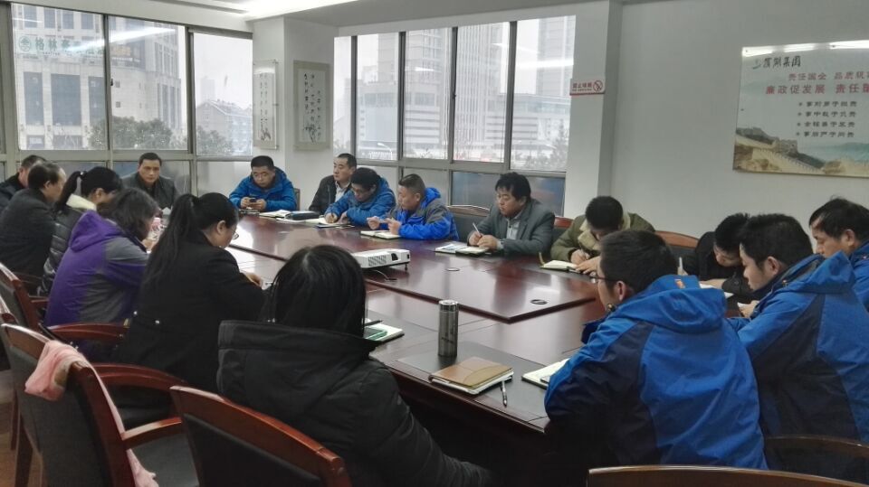 新宝会(中国区)有限公司-集团