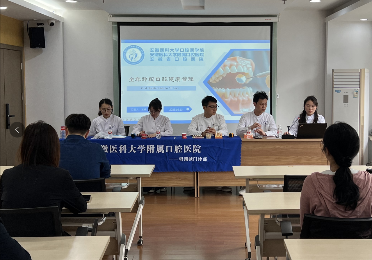新宝会(中国区)有限公司-集团