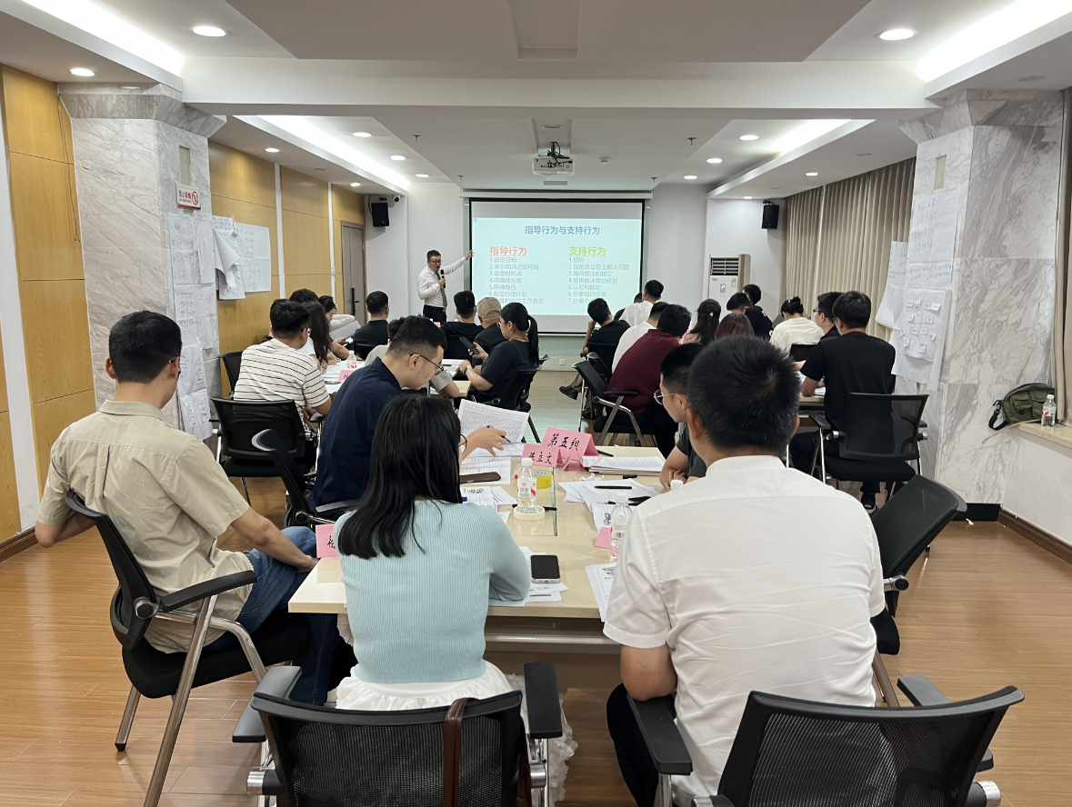 新宝会(中国区)有限公司-集团
