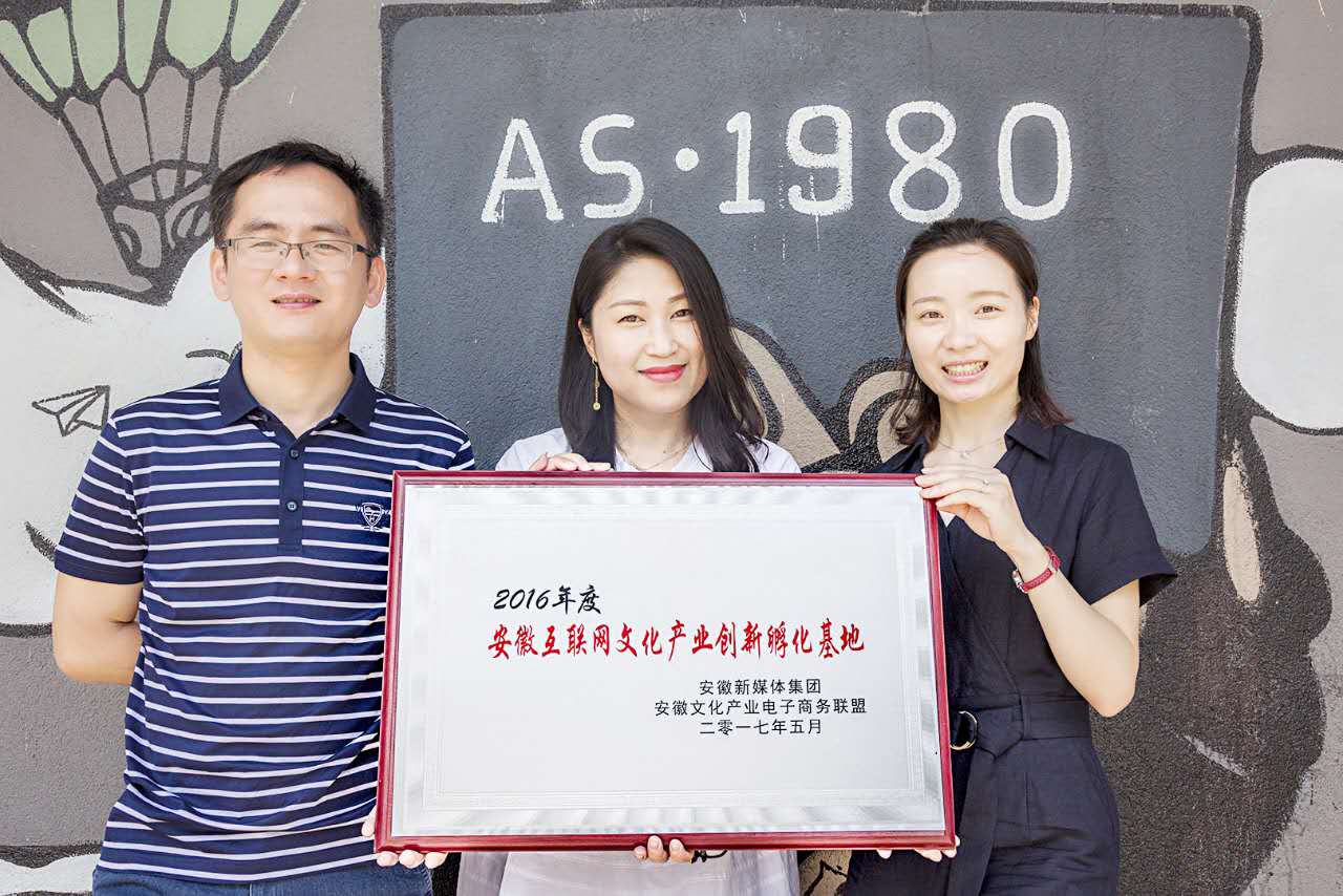 新宝会(中国区)有限公司-集团