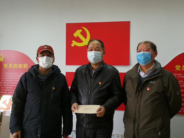 新宝会(中国区)有限公司-集团