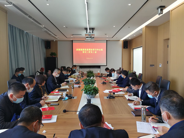 新宝会(中国区)有限公司-集团