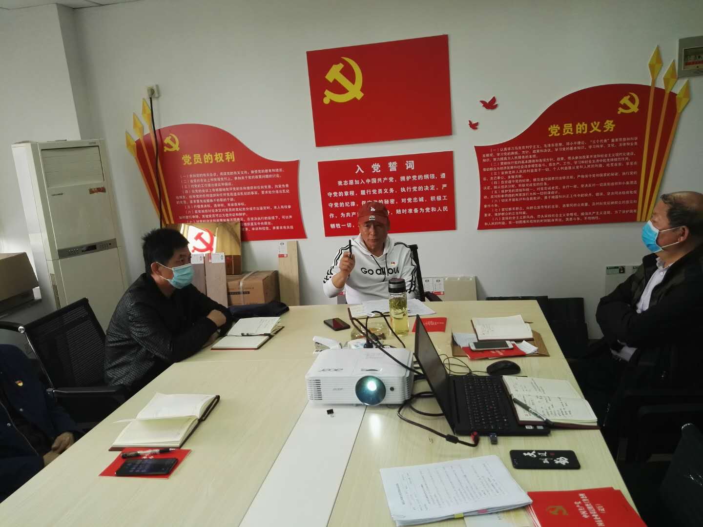 新宝会(中国区)有限公司-集团