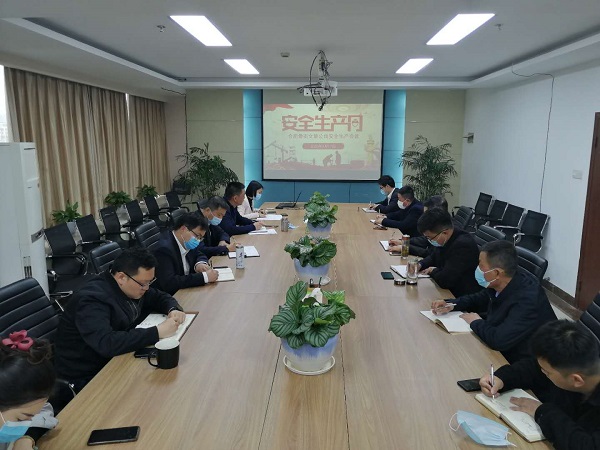 新宝会(中国区)有限公司-集团
