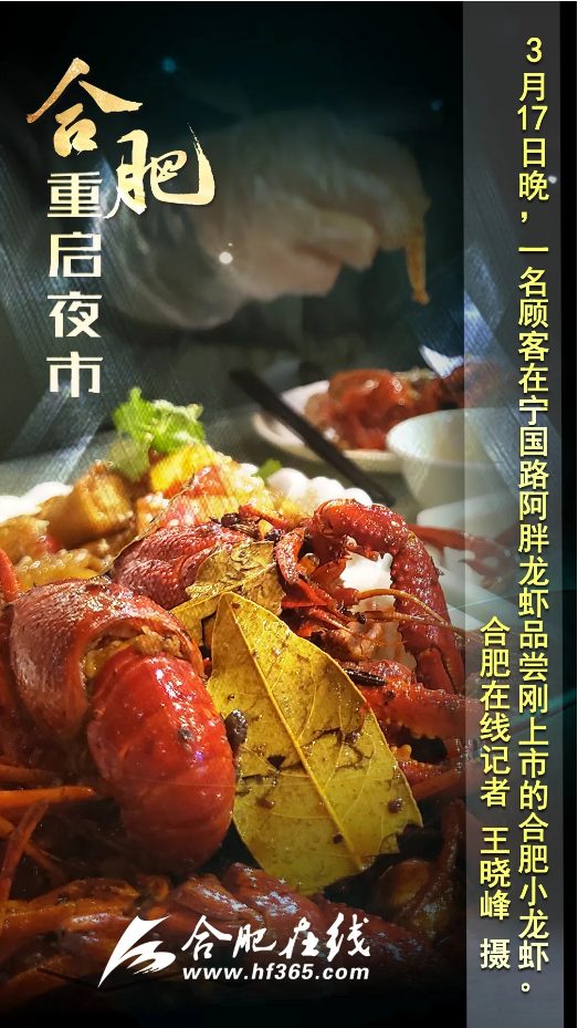 新宝会(中国区)有限公司-集团