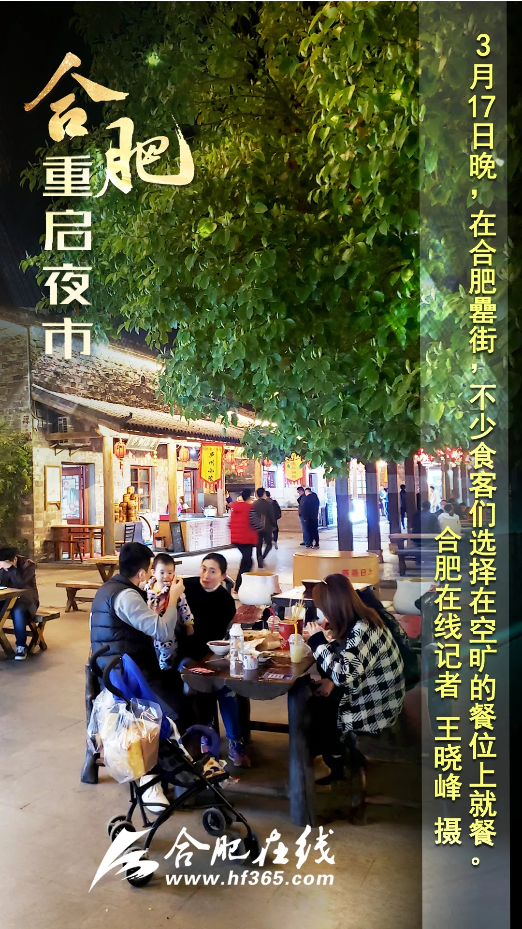 新宝会(中国区)有限公司-集团
