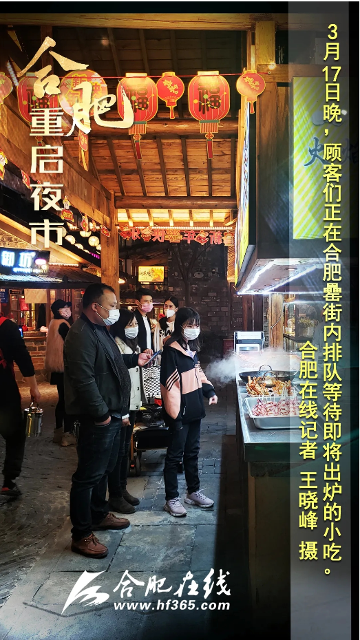 新宝会(中国区)有限公司-集团