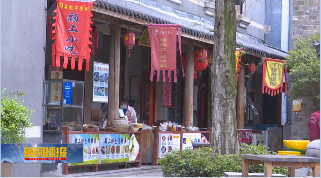新宝会(中国区)有限公司-集团