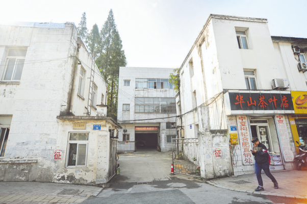 新宝会(中国区)有限公司-集团