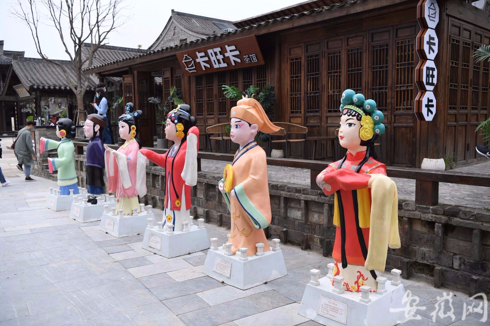 新宝会(中国区)有限公司-集团