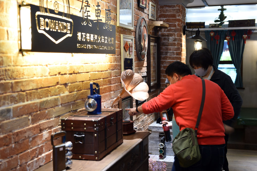 新宝会(中国区)有限公司-集团