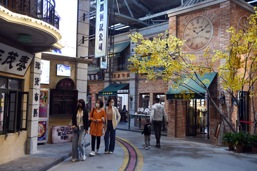 新宝会(中国区)有限公司-集团