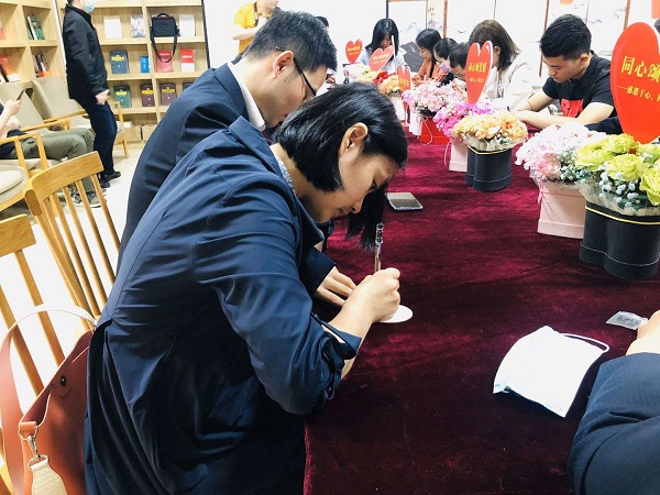 新宝会(中国区)有限公司-集团