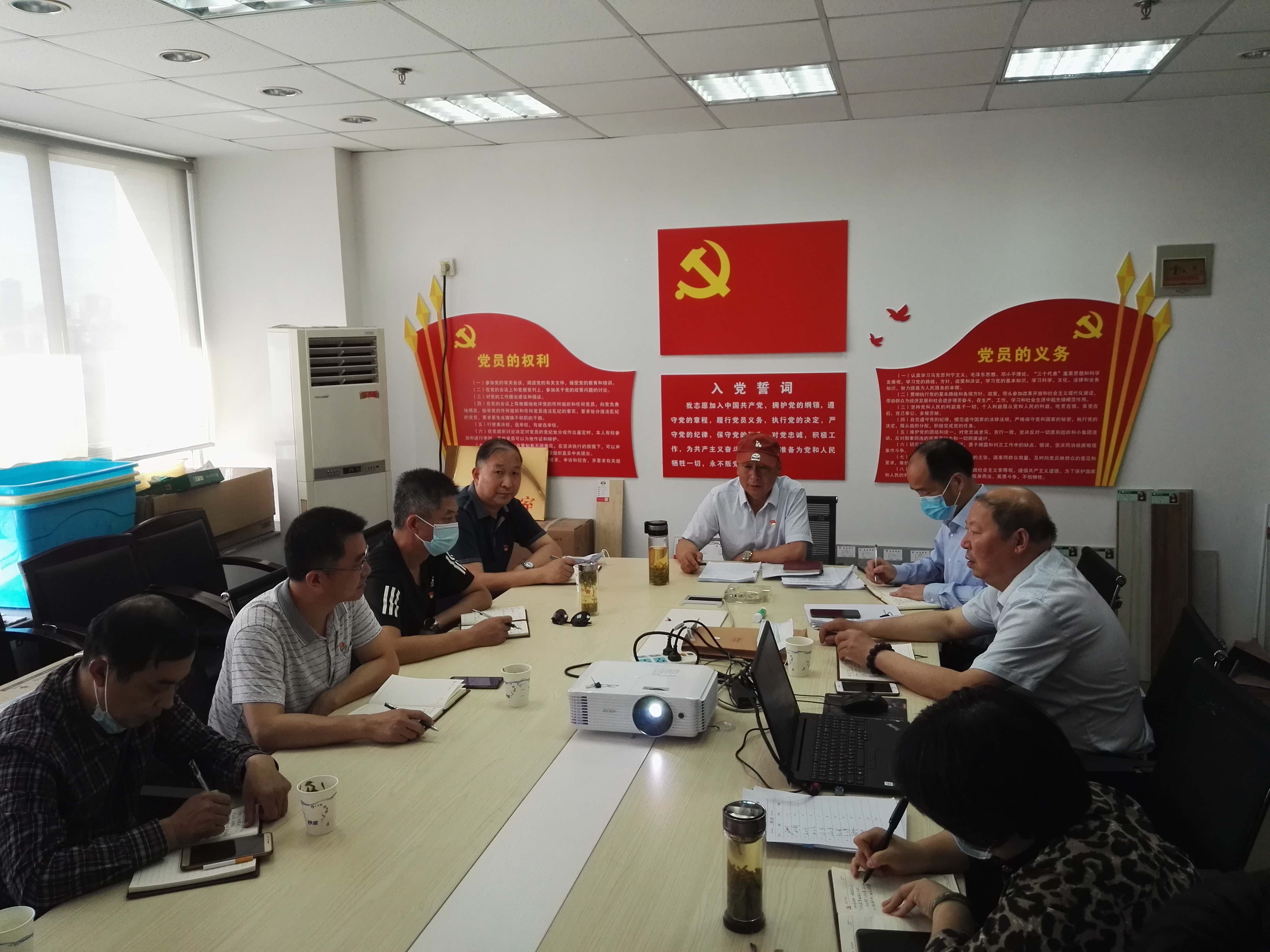 新宝会(中国区)有限公司-集团