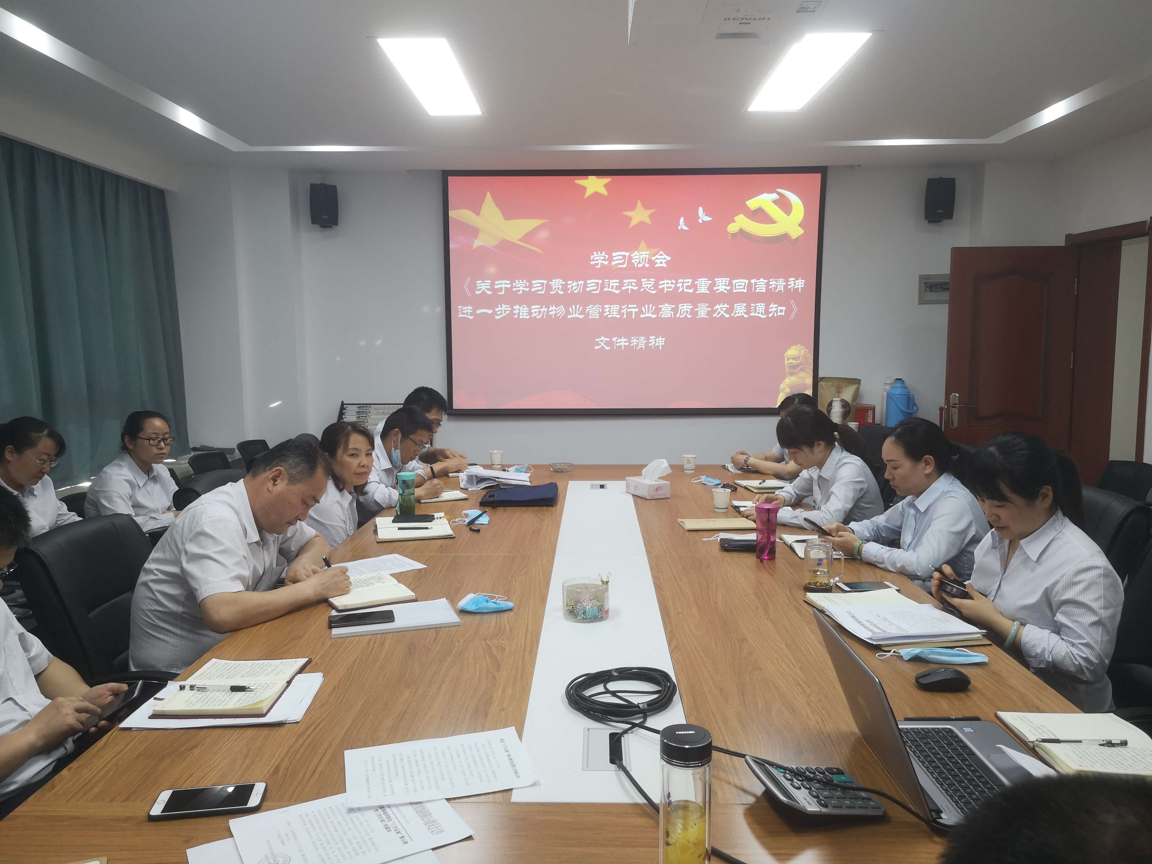 新宝会(中国区)有限公司-集团