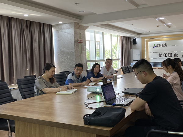 新宝会(中国区)有限公司-集团