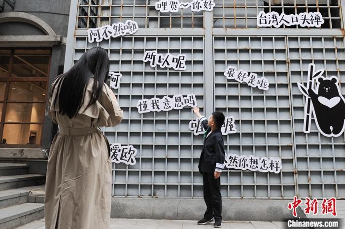 新宝会(中国区)有限公司-集团