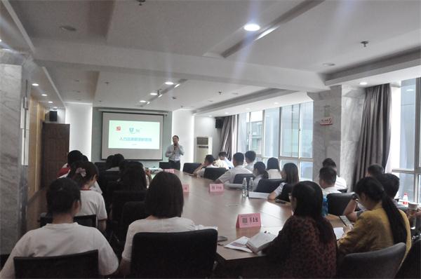 新宝会(中国区)有限公司-集团