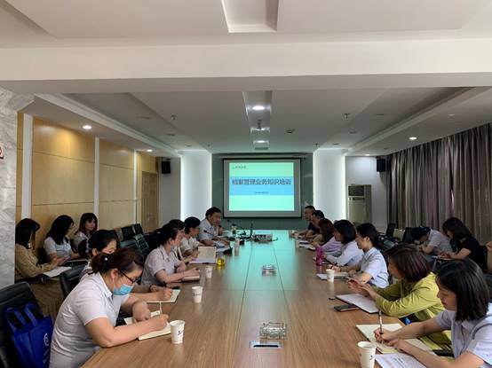 新宝会(中国区)有限公司-集团