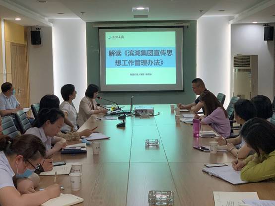新宝会(中国区)有限公司-集团