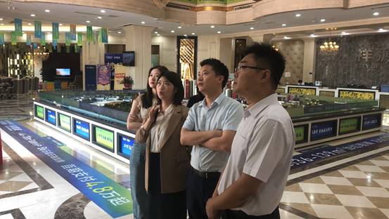 新宝会(中国区)有限公司-集团