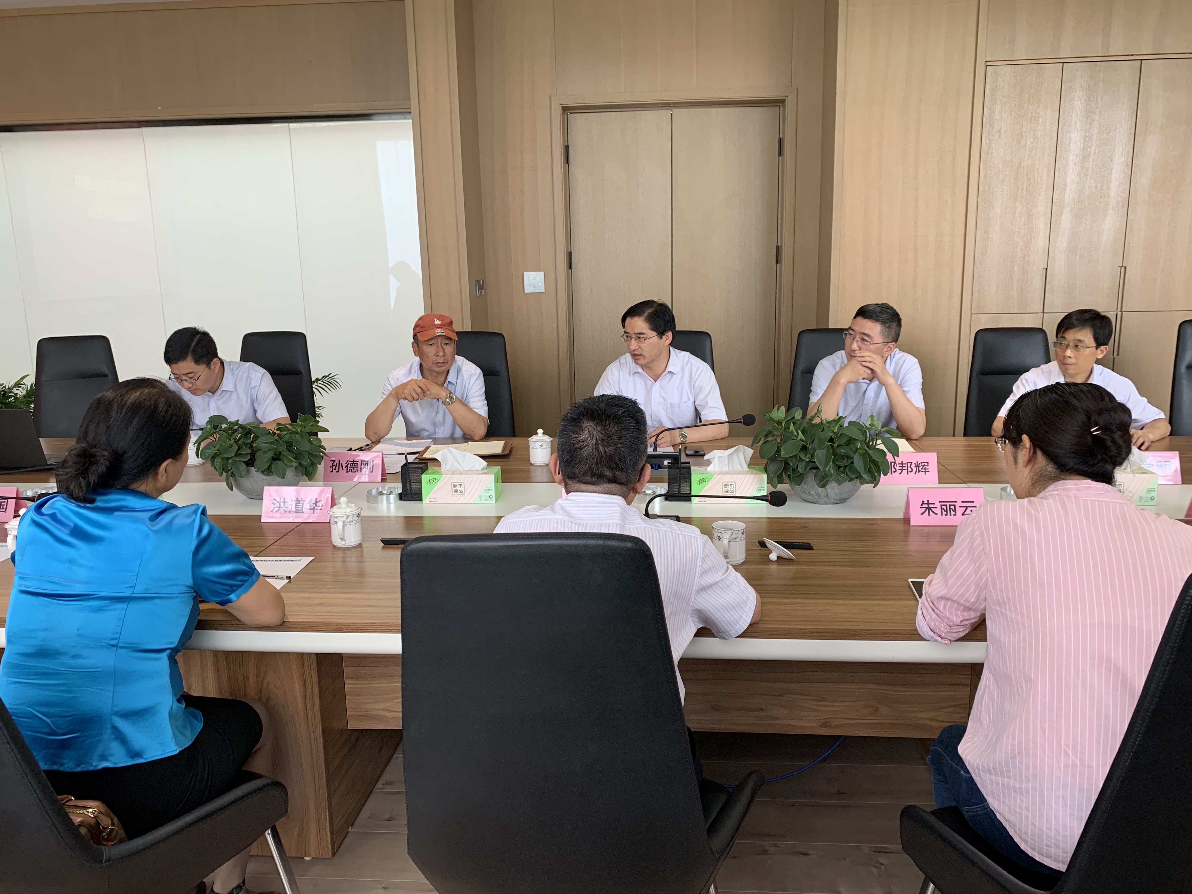 新宝会(中国区)有限公司-集团