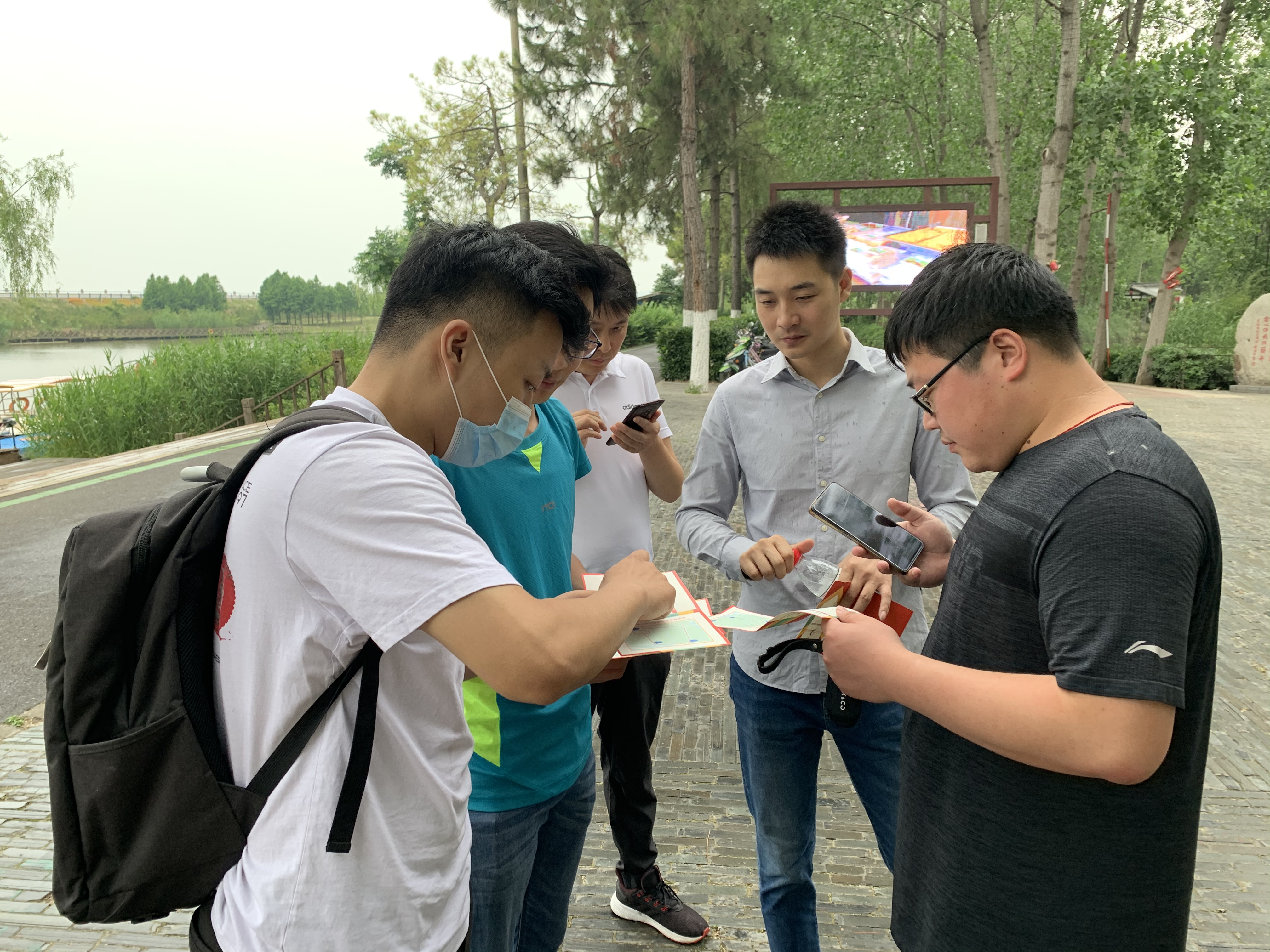 新宝会(中国区)有限公司-集团