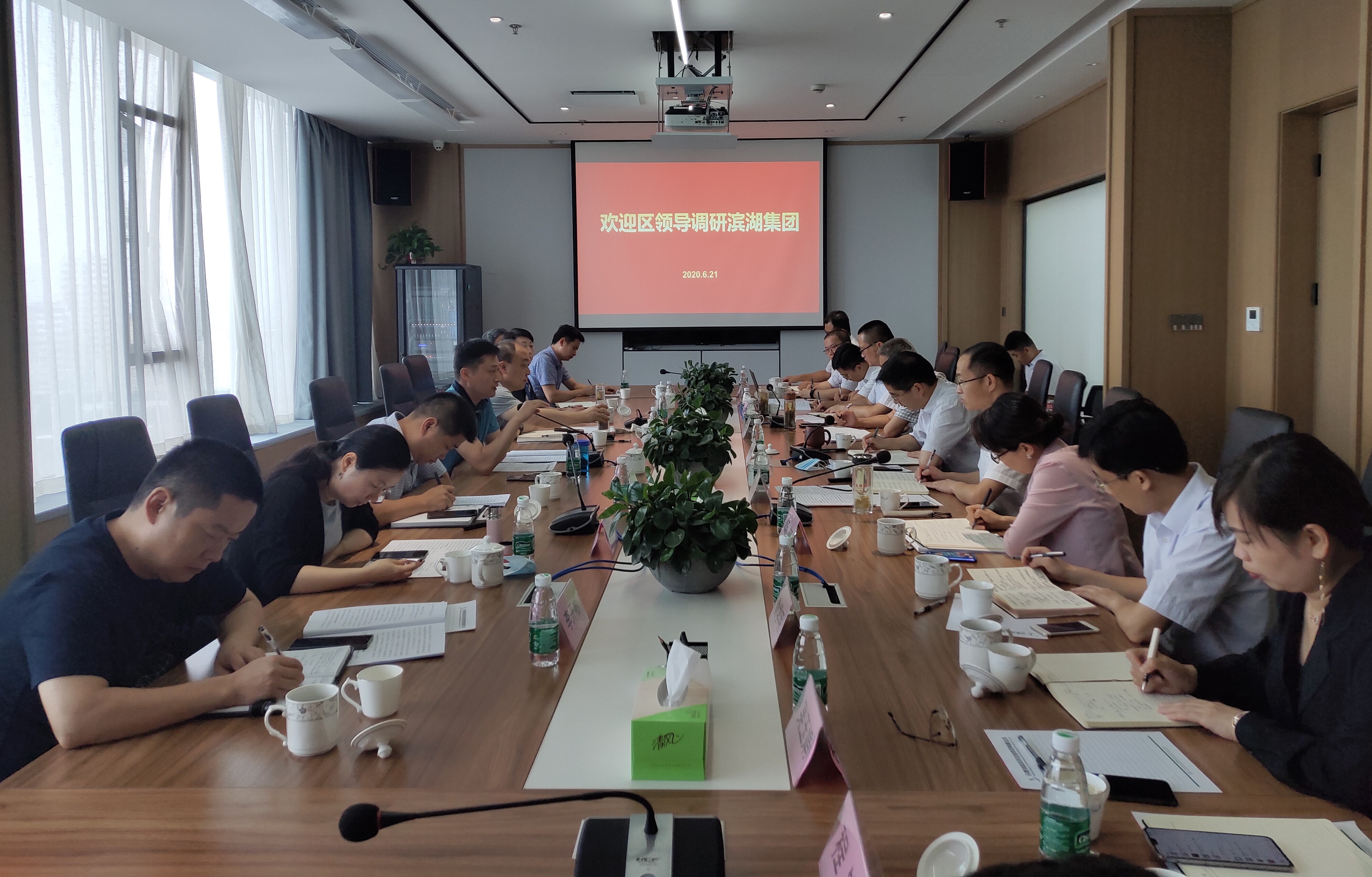 新宝会(中国区)有限公司-集团