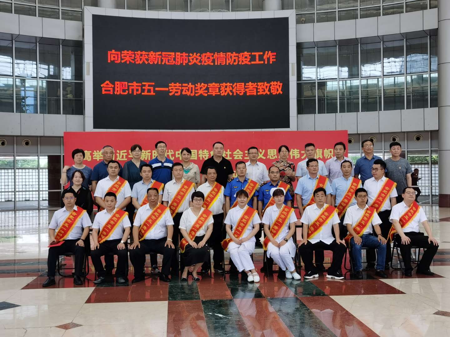 新宝会(中国区)有限公司-集团