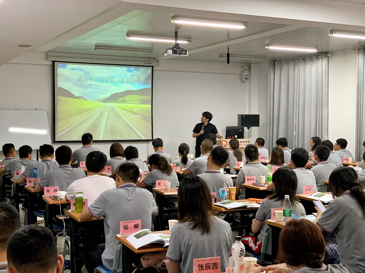 新宝会(中国区)有限公司-集团