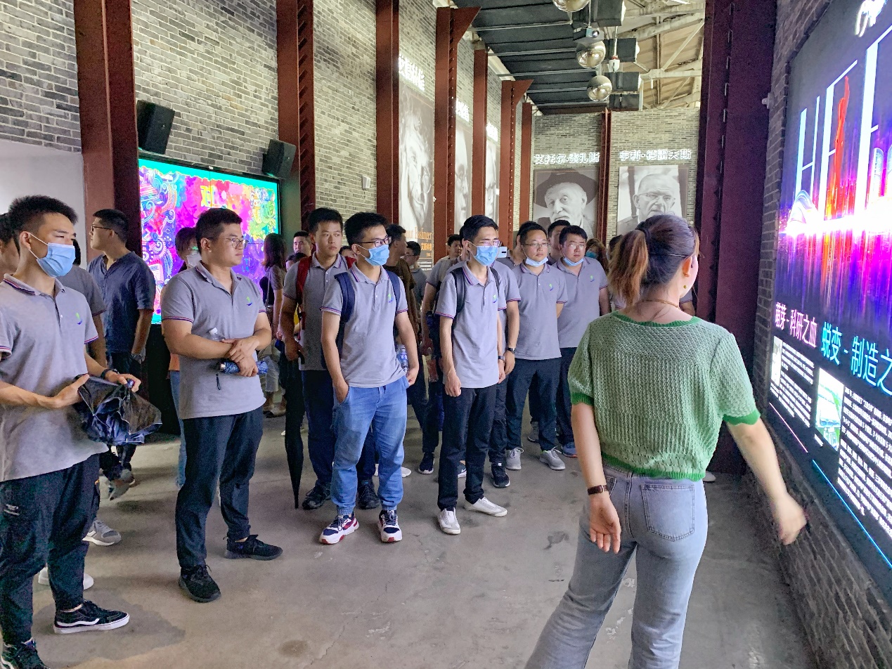 新宝会(中国区)有限公司-集团