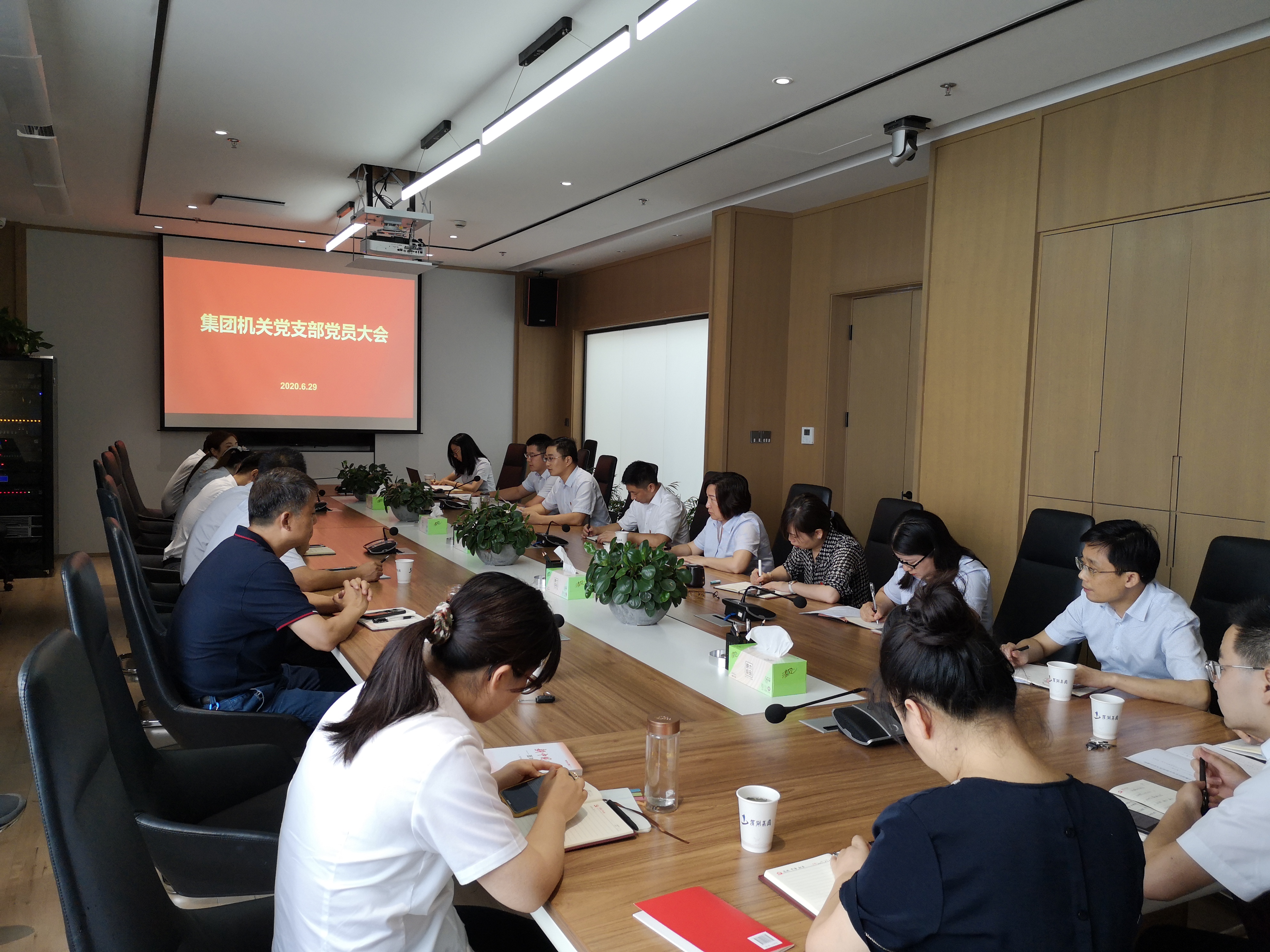 新宝会(中国区)有限公司-集团