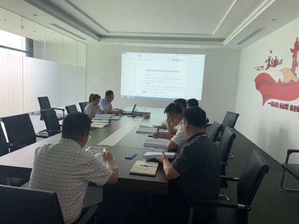 新宝会(中国区)有限公司-集团