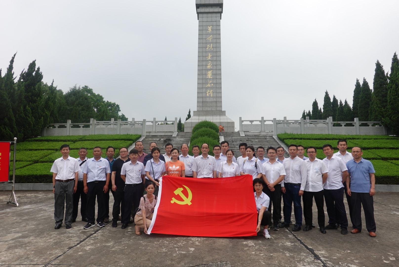 新宝会(中国区)有限公司-集团