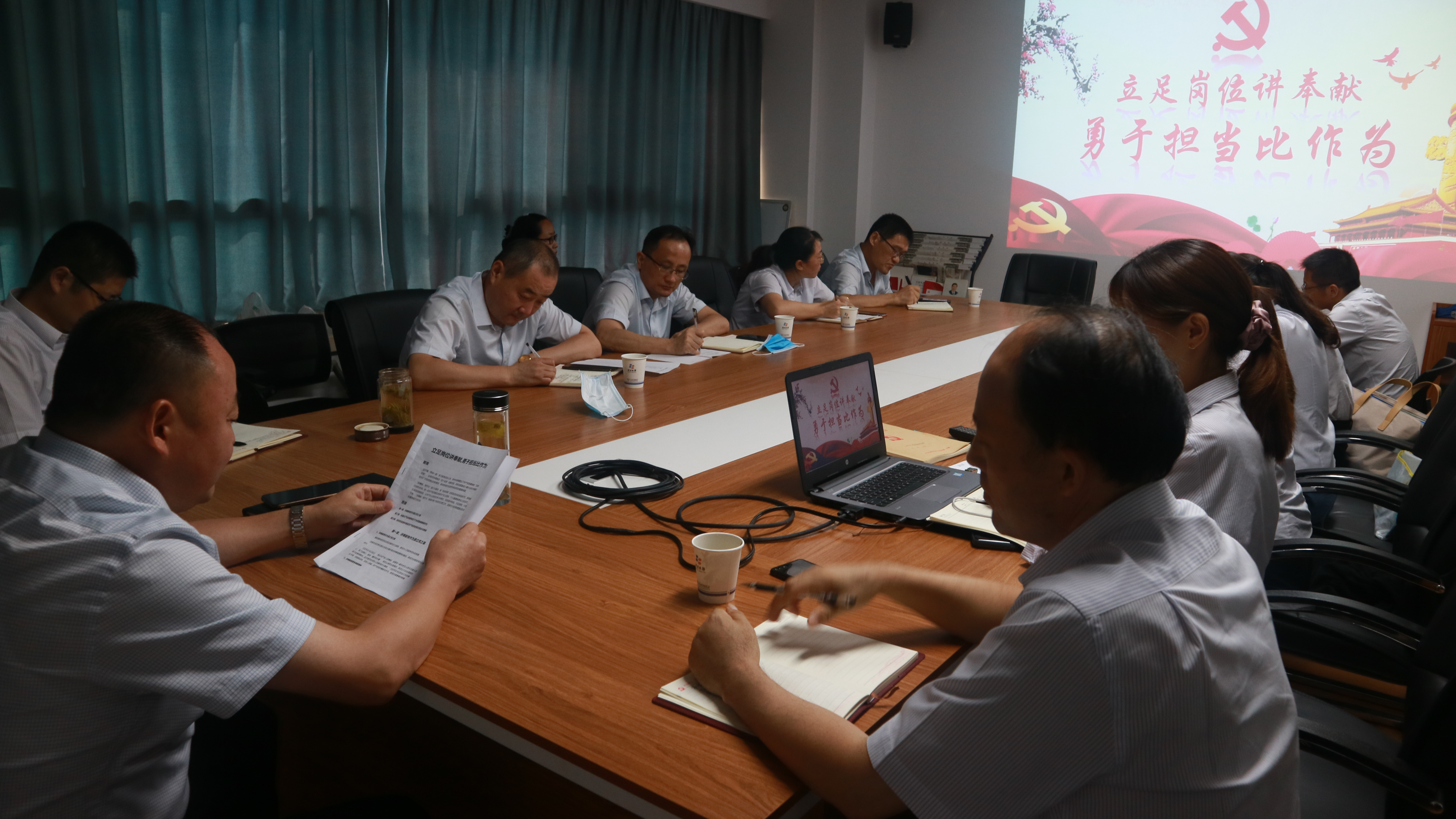 新宝会(中国区)有限公司-集团