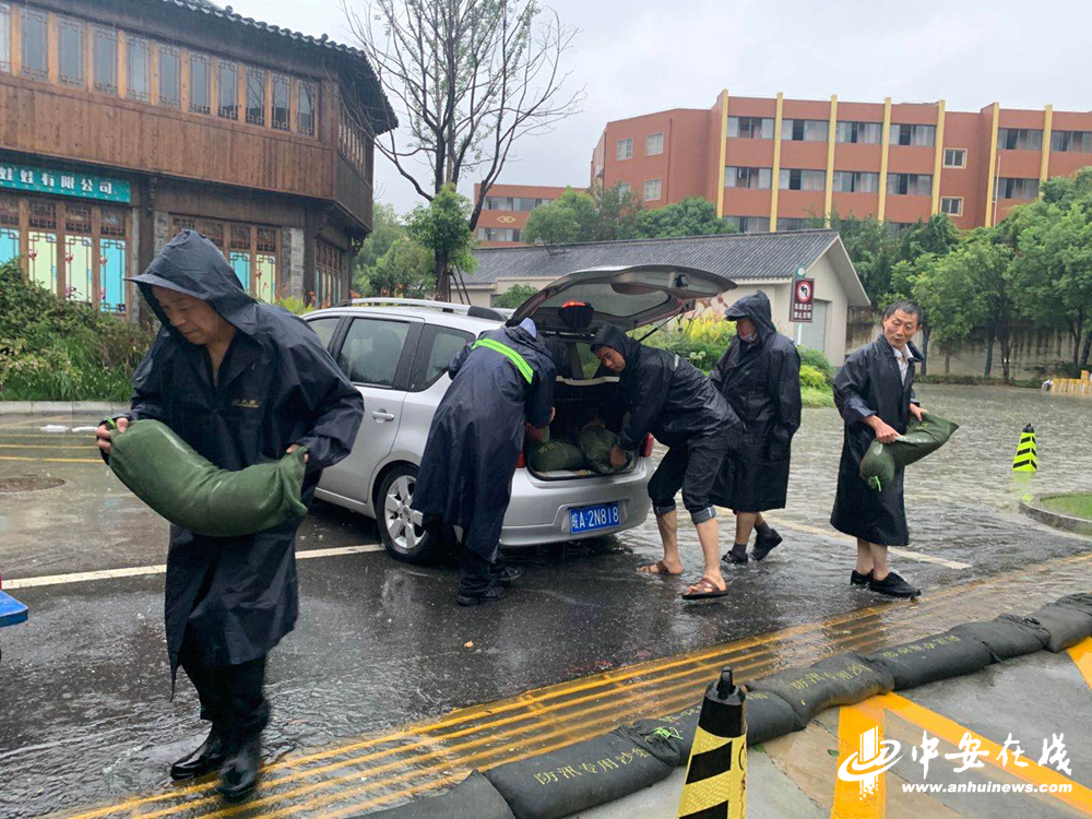 新宝会(中国区)有限公司-集团