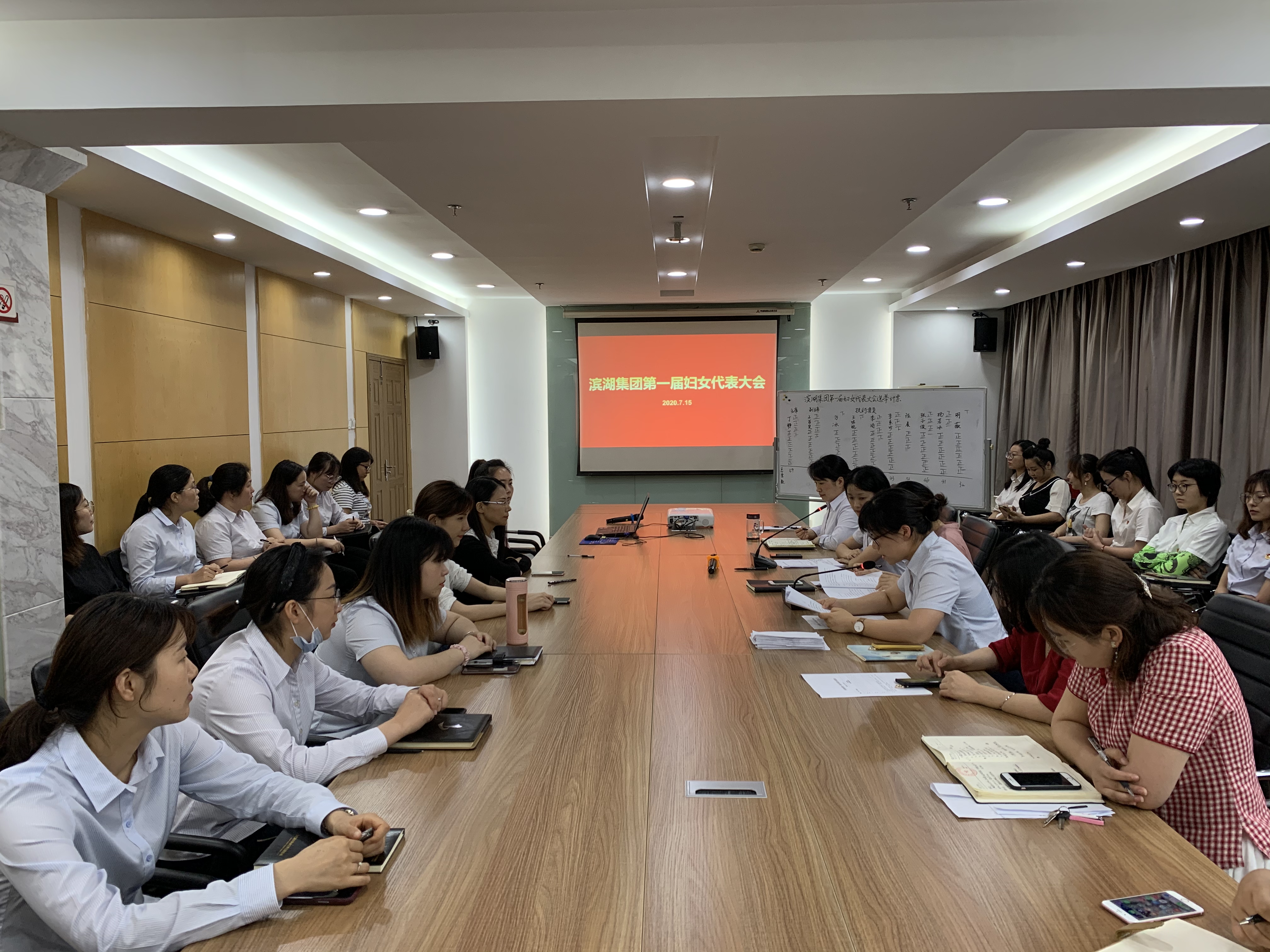 新宝会(中国区)有限公司-集团