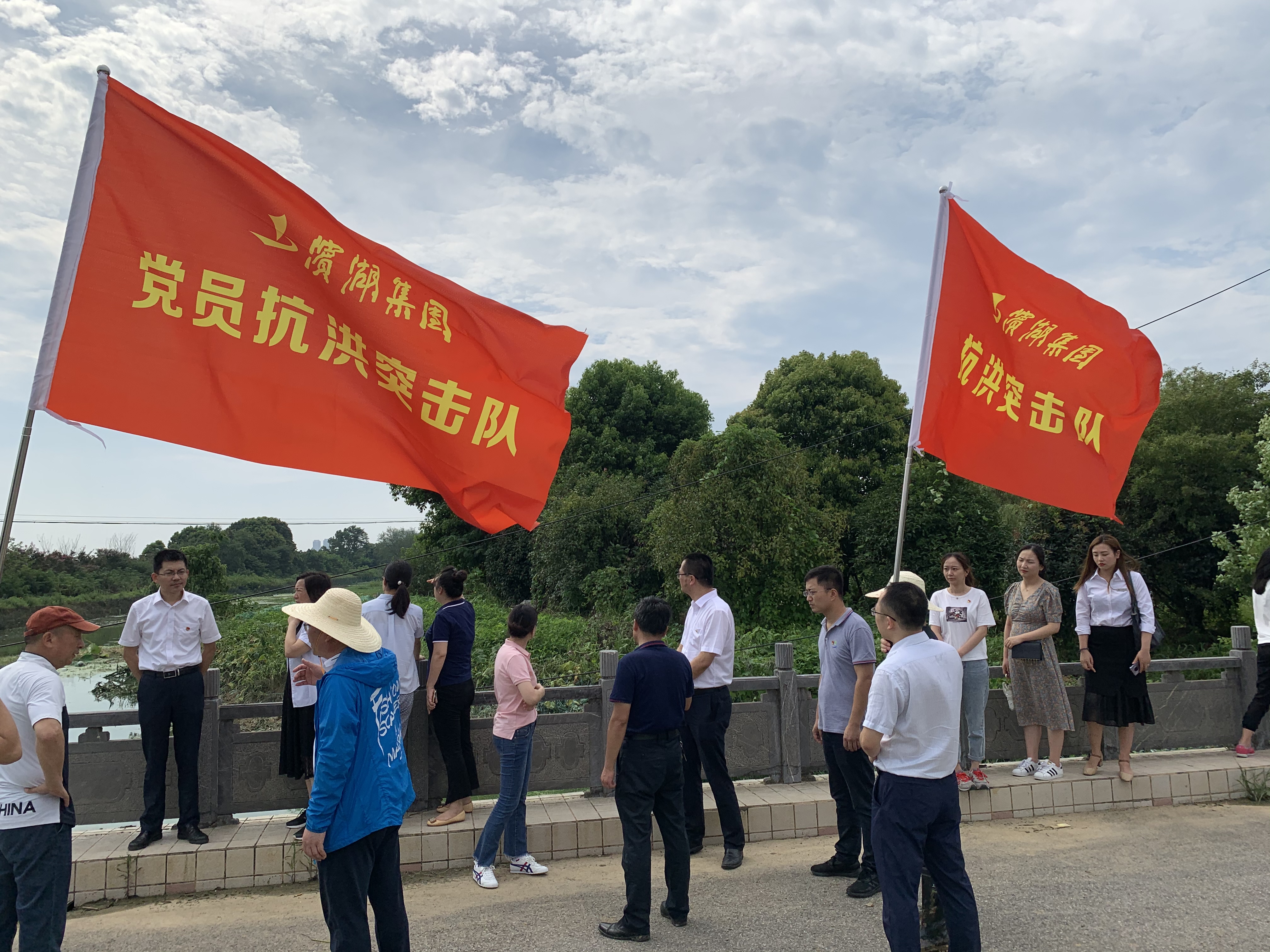 新宝会(中国区)有限公司-集团