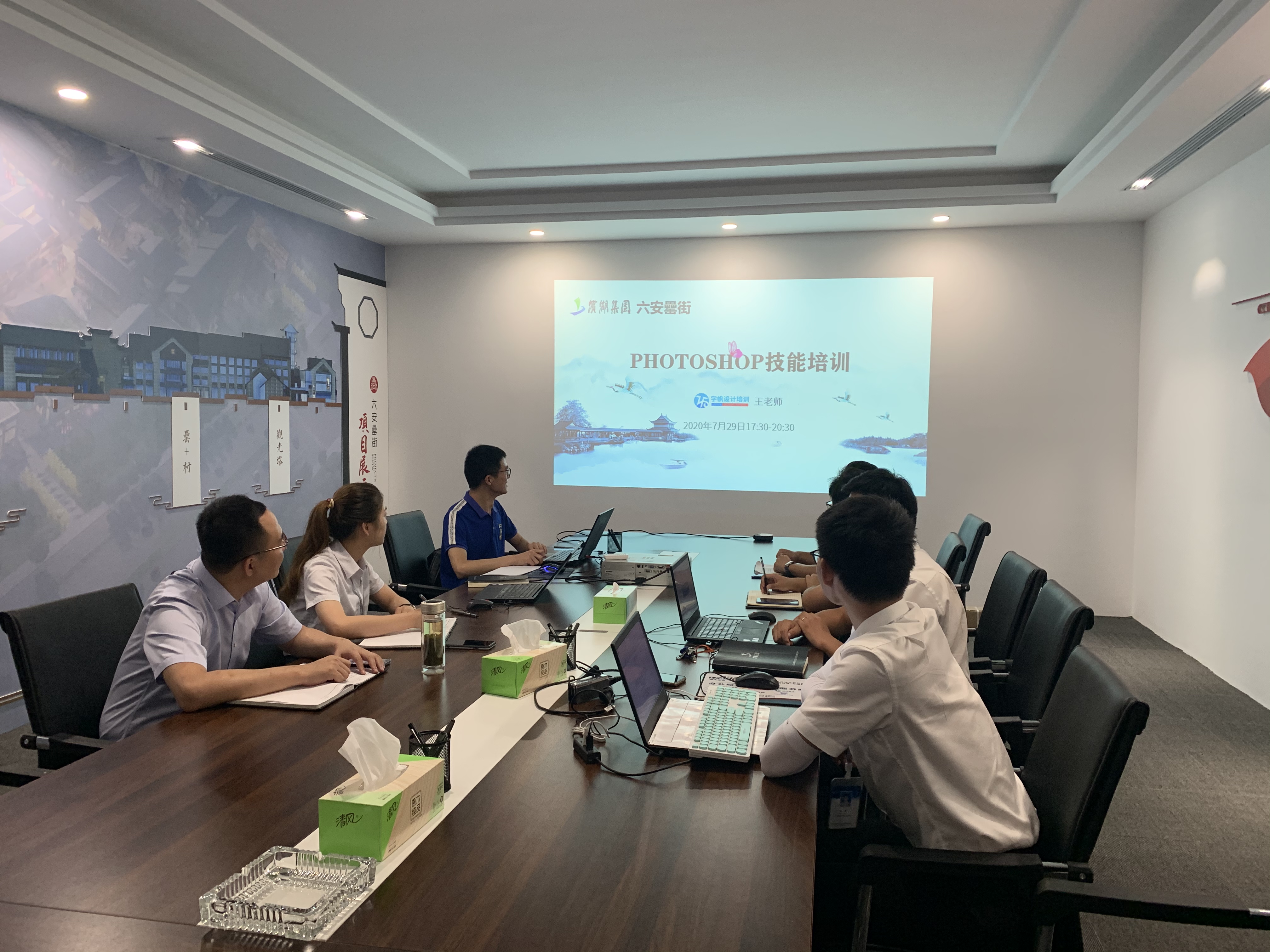 新宝会(中国区)有限公司-集团