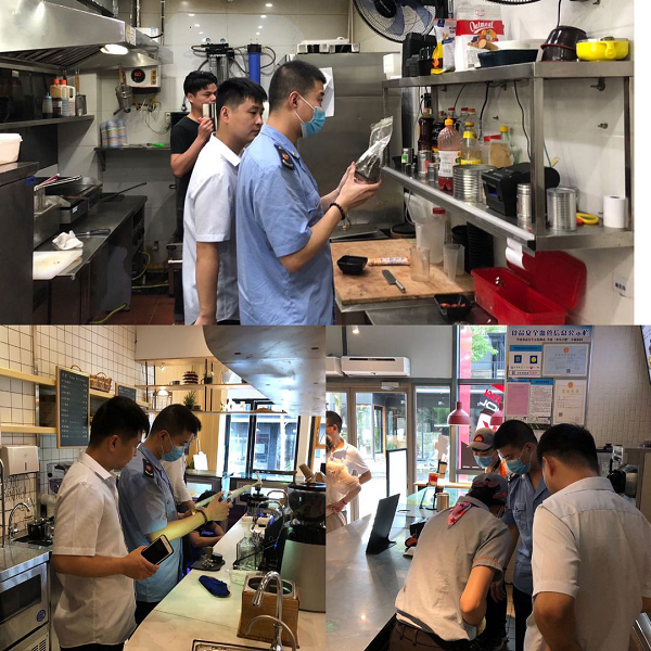 新宝会(中国区)有限公司-集团