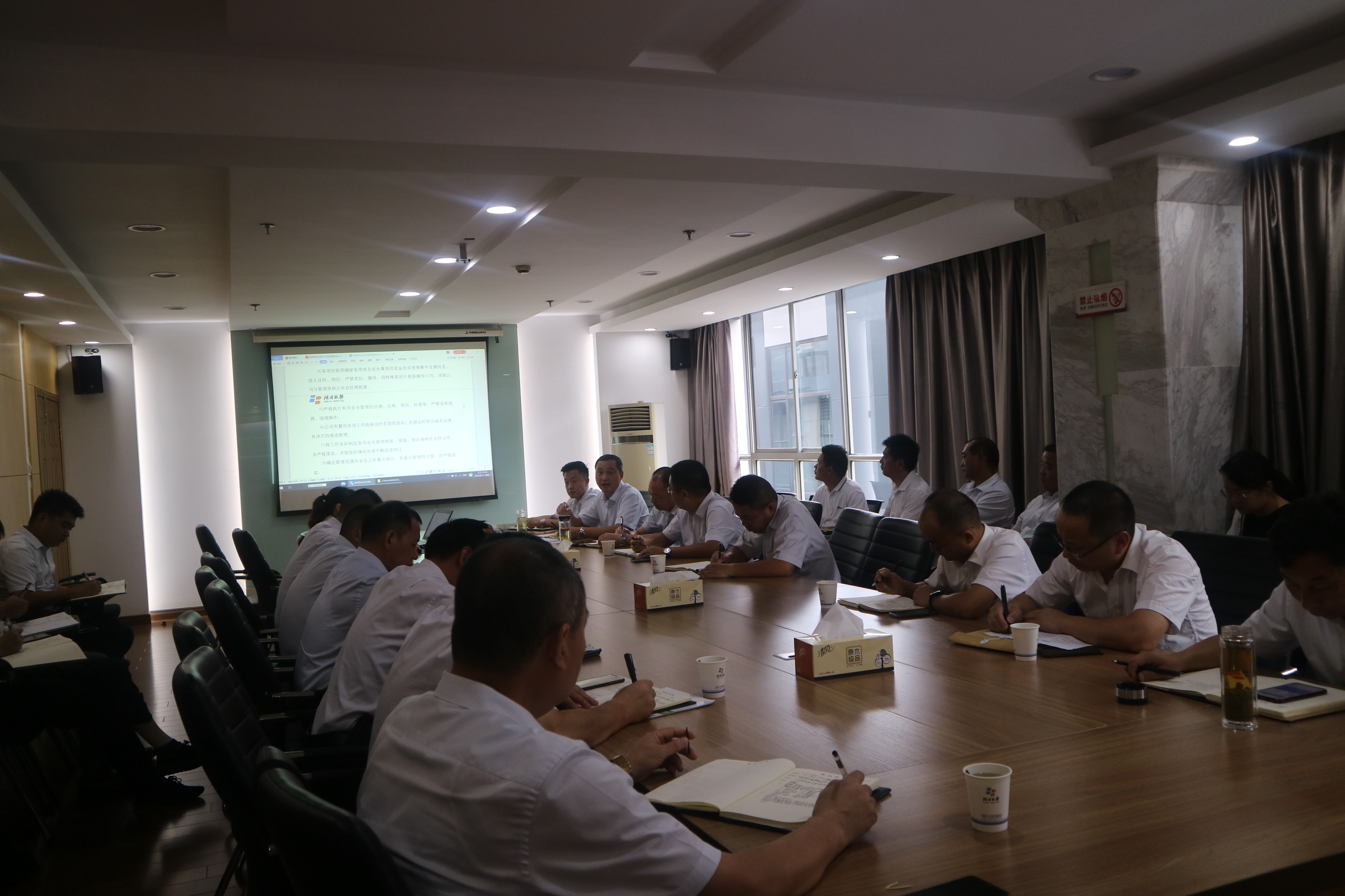 新宝会(中国区)有限公司-集团