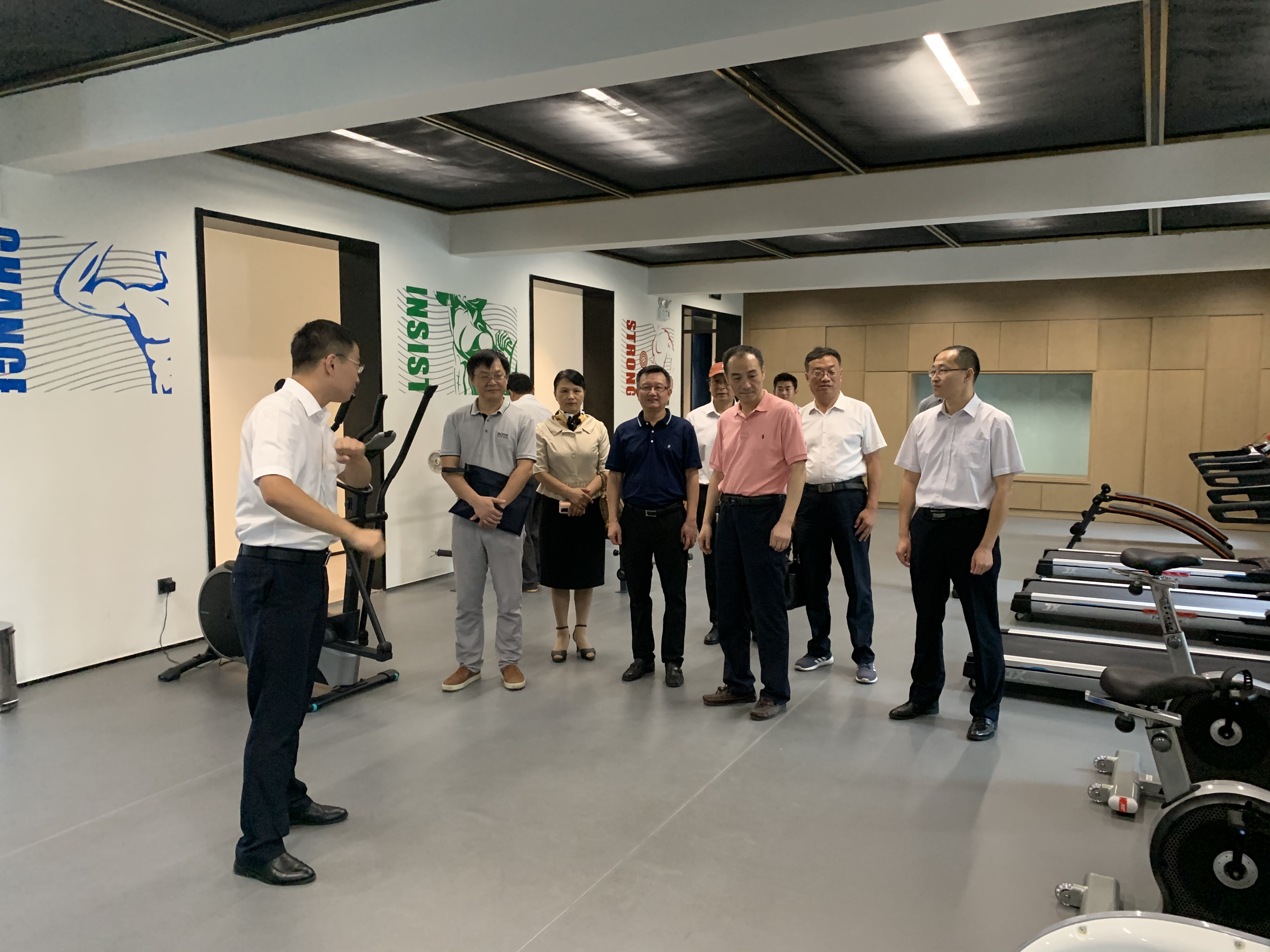 新宝会(中国区)有限公司-集团