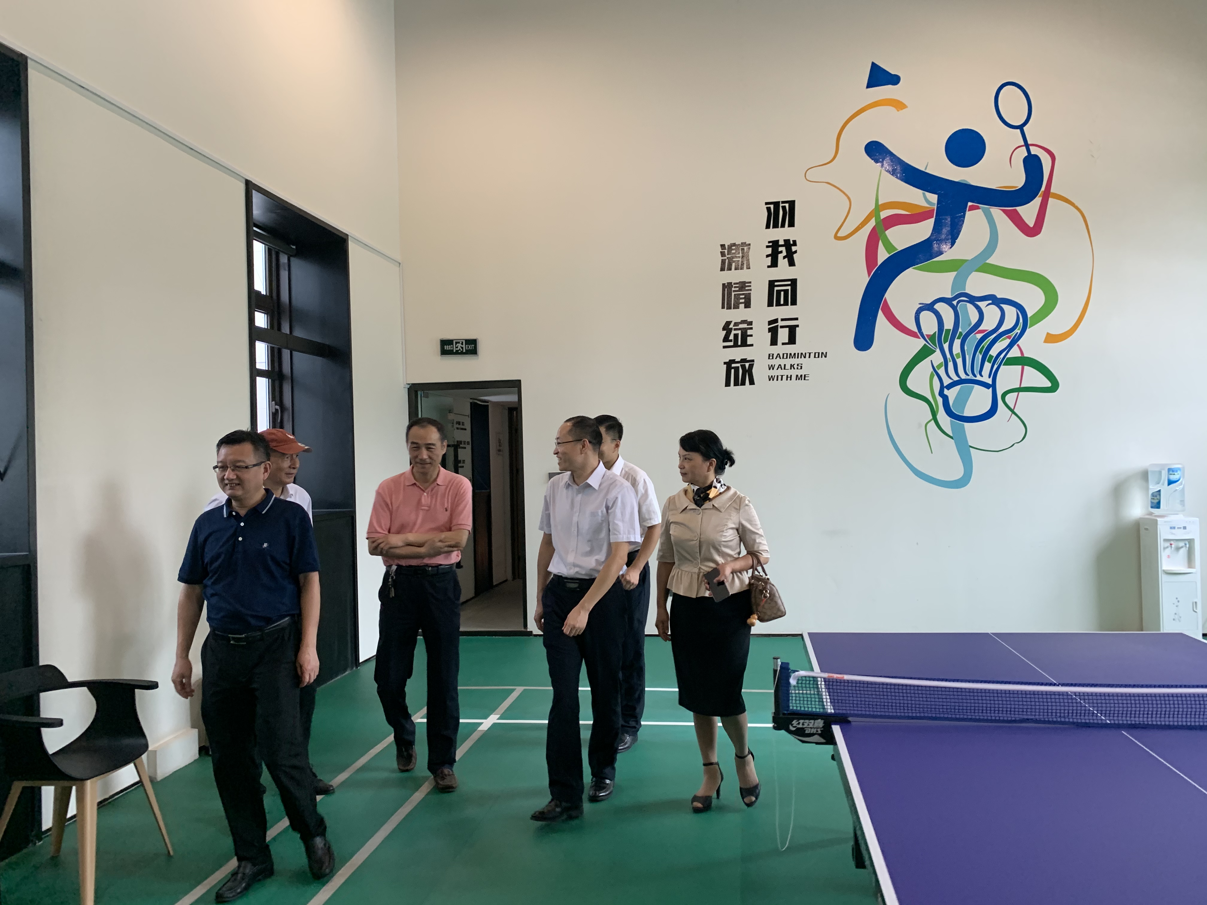 新宝会(中国区)有限公司-集团