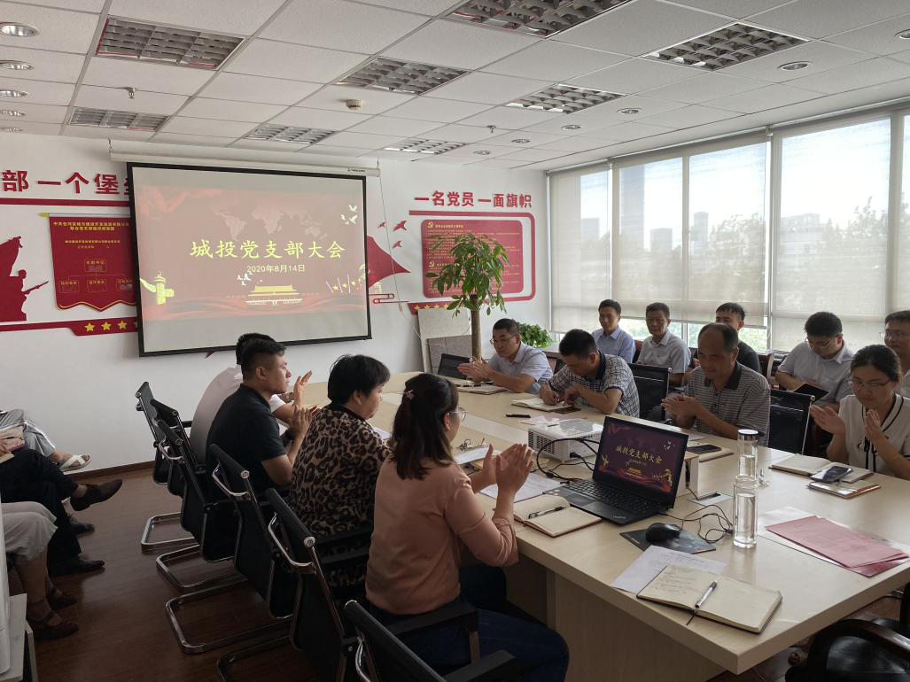 新宝会(中国区)有限公司-集团