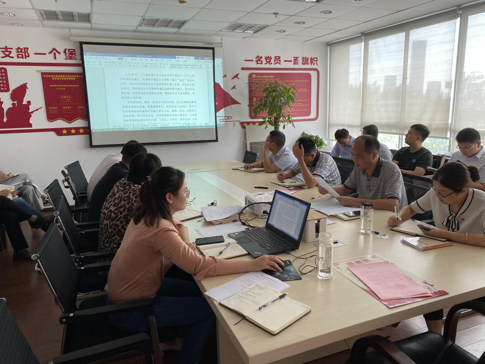 新宝会(中国区)有限公司-集团