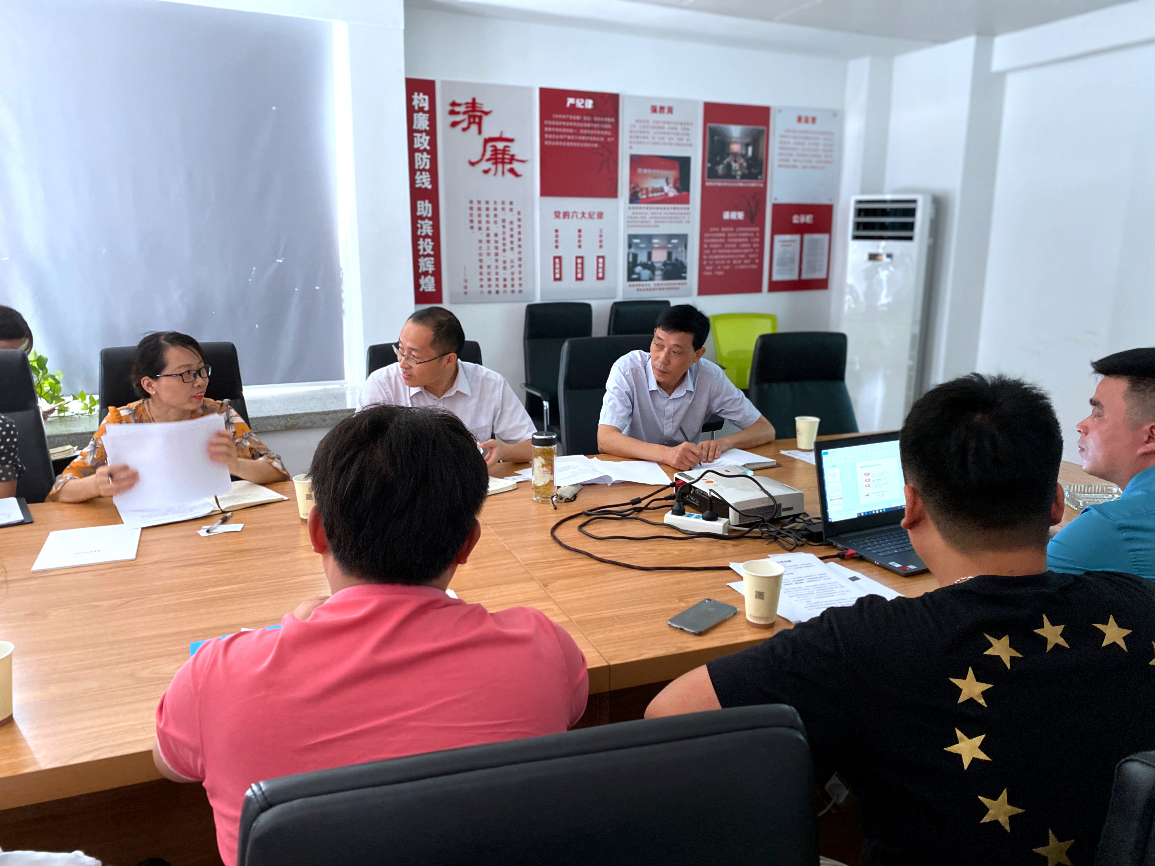 新宝会(中国区)有限公司-集团